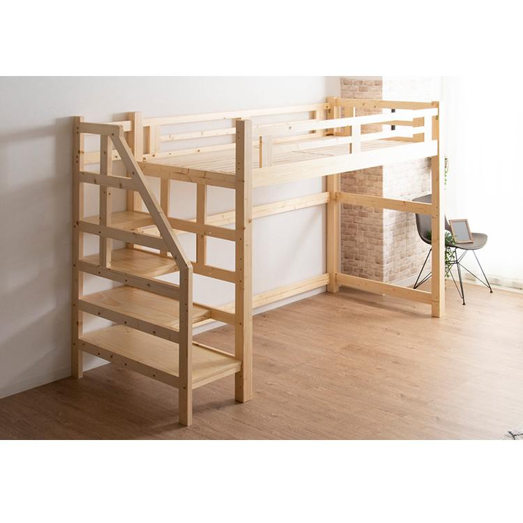 ロフトベッド システムベッド シングル ベッド 子供用 大人用 子供部屋