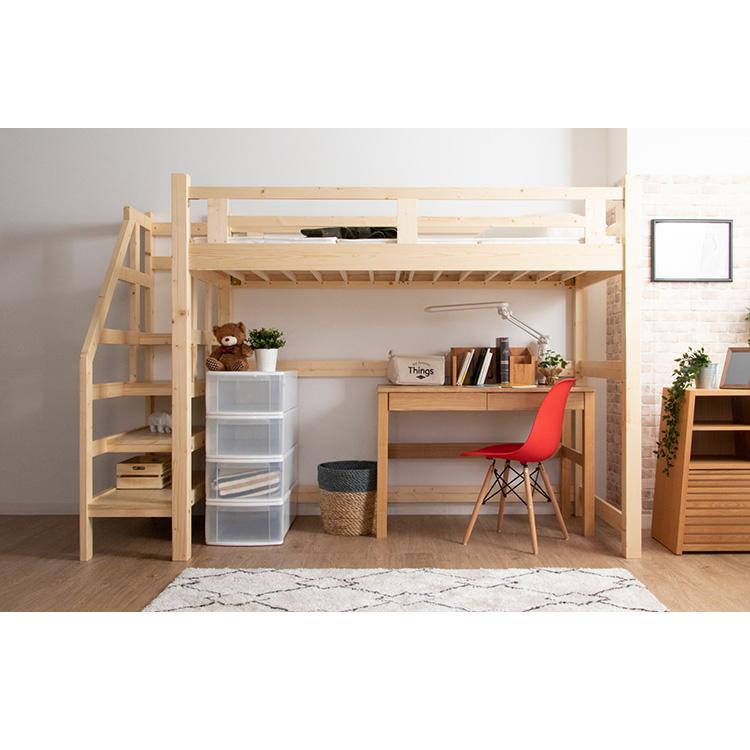 ロフトベッド システムベッド シングル ベッド 子供用 大人用 ロフトベッド システムベッド シングル ベッド 子供用 大人用