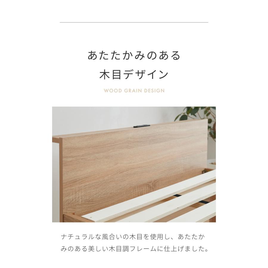 マットレス付き ベッド すのこベッド シングル ベッドフレーム マットレス付き ベッド すのこベッド シングル ベッドフレーム