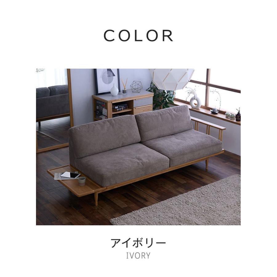 ソファ ソファー 2人掛け 二人掛け 2Pソファ ローソファー