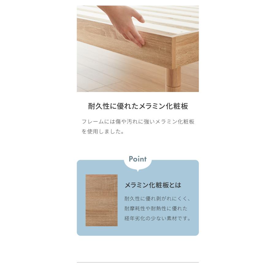マットレス付き ベッド すのこベッド ダブル ベッドフレーム 宮付き 宮