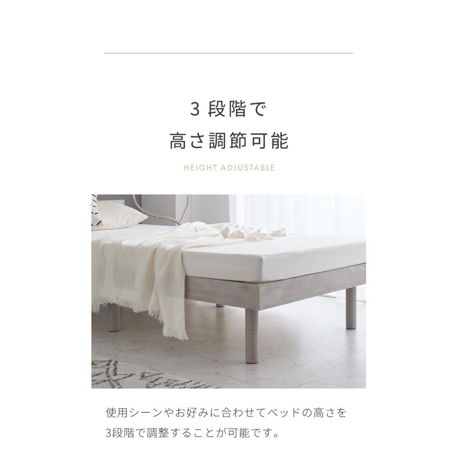 ベッド すのこベッド セミダブル メラミン 宮棚 2口コンセント付き