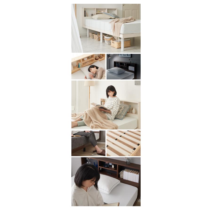 マットレス付き ベッド すのこベッド ダブル ボンネルコイル ベッド 