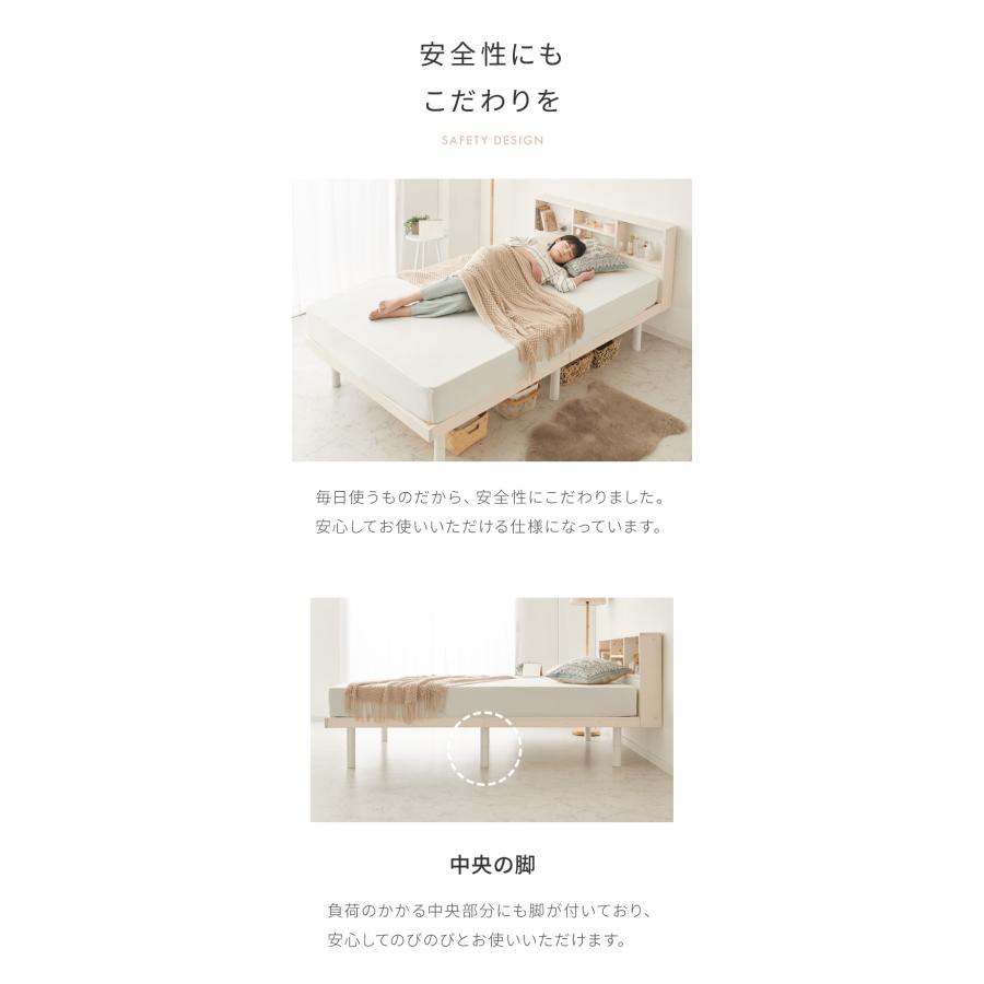 マットレス付き ベッド すのこベッド ダブル ボンネルコイル ベッド 