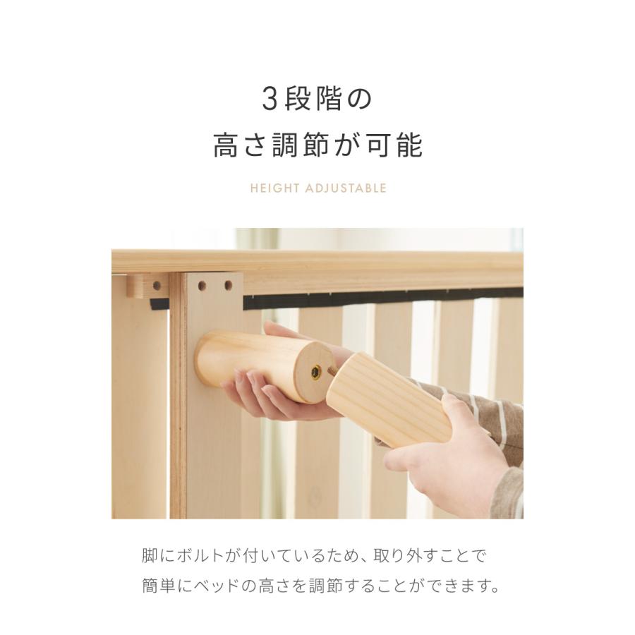 マットレス付き ベッド すのこベッド セミダブル ポケットコイル ベッドフレーム 宮付き 宮棚 棚付き ヘッドボード 2口コンセント付き 天然目_14