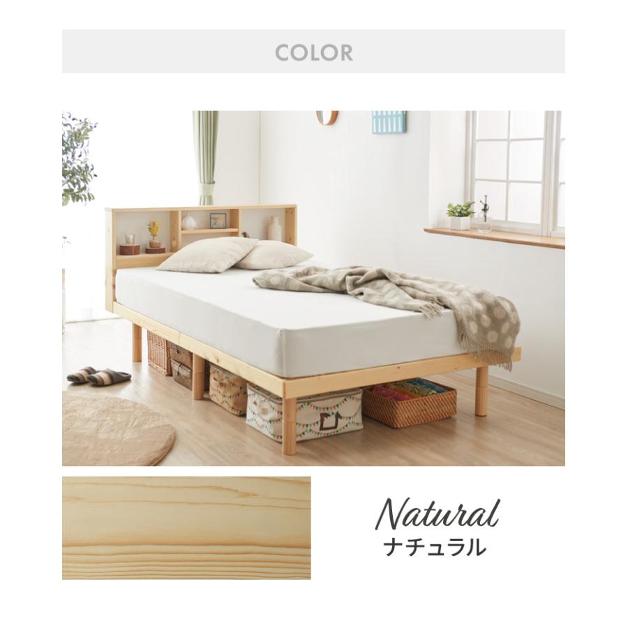 新品 送料込 マットレスベッド セミダブルサイズ ポケットコイル すのこフレーム マットレス付き ベッド すのこベッド セミダブル ポケットコイル