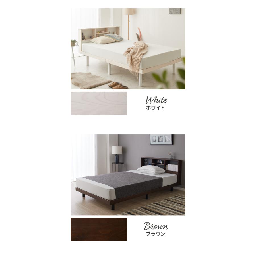 マットレス付き ベッド すのこベッド セミダブル ポケットコイル
