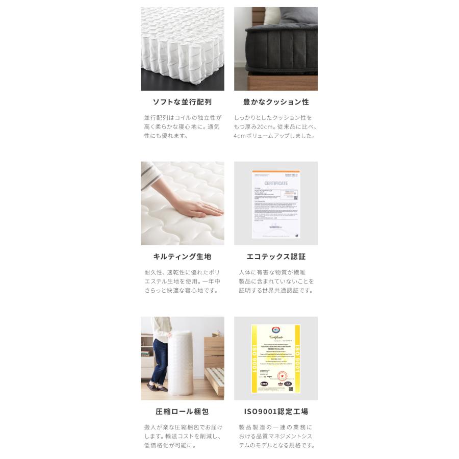 マットレス付き ベッド すのこベッド セミダブル ポケットコイル ベッドフレーム 宮付き 宮棚 棚付き ヘッドボード 2口コンセント付き 天然目_5