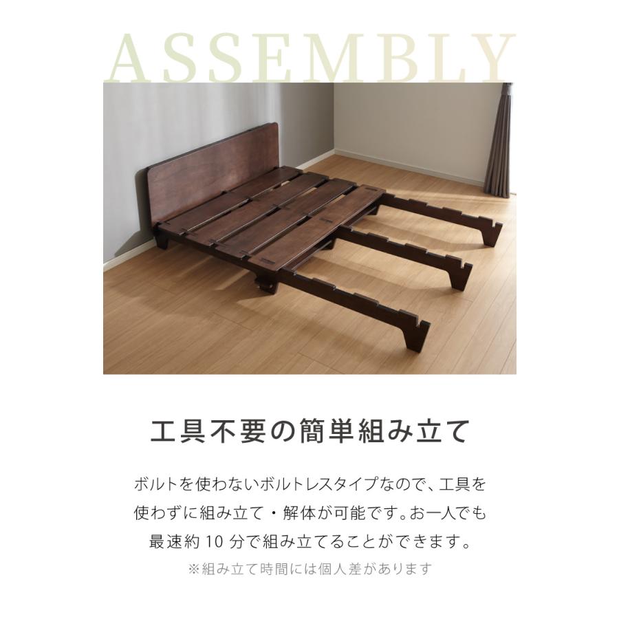 組み立て簡単 ベッドフレーム Q クイーン 工具不要 ベッド 組み立て簡単 ベッドフレーム Q クイーン 工具不要 ベッド