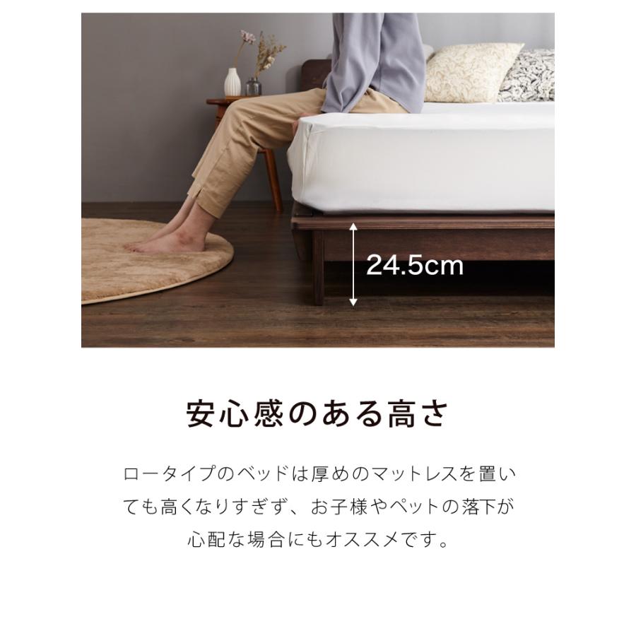 組み立て簡単 ベッドフレーム SD セミダブル 工具不要 ベッドフレーム