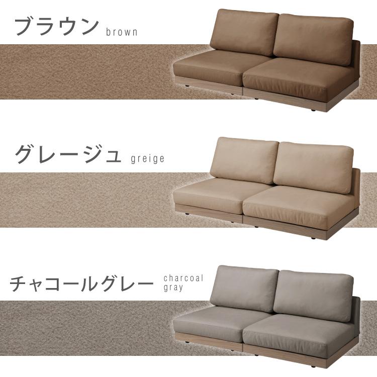 ソファ　2人掛け　リビングソファ　フロアソファ　ソファー　ローソファ　ブラウン ソファ2人掛けソファリビングソファフロアソファローソファブラウン