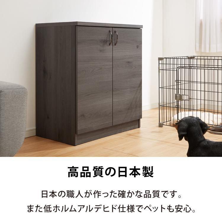 日本製 ペット用品 収納庫 大容量 完成品 犬服収納 ペットシーツ収納