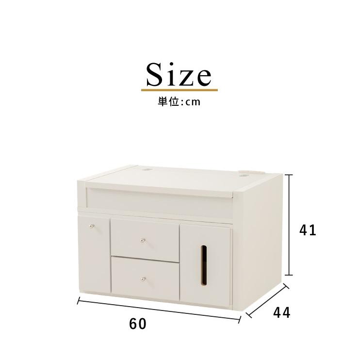 リコメン堂 伸縮ドレッサー 幅60~102cm 奥行44cm 高さ41cm 国産 完成品