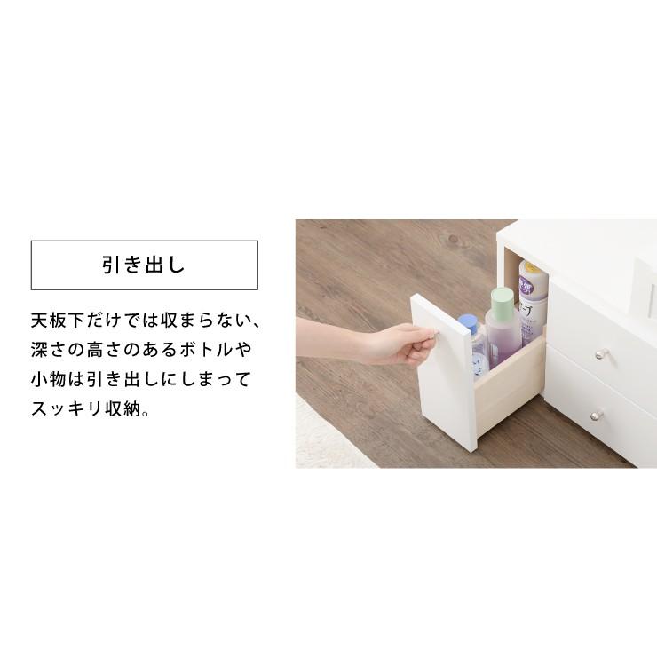 リコメン堂 伸縮ドレッサー 幅60~102cm 奥行44cm 高さ41cm 国産 完成品