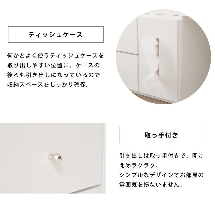 リコメン堂 伸縮ドレッサー 幅60~102cm 奥行44cm 高さ41cm 国産 完成品