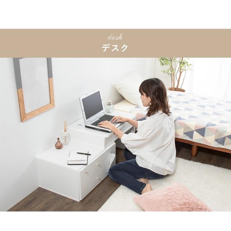 リコメン堂 伸縮ドレッサー 幅60~102cm 奥行44cm 高さ41cm 国産 完成品