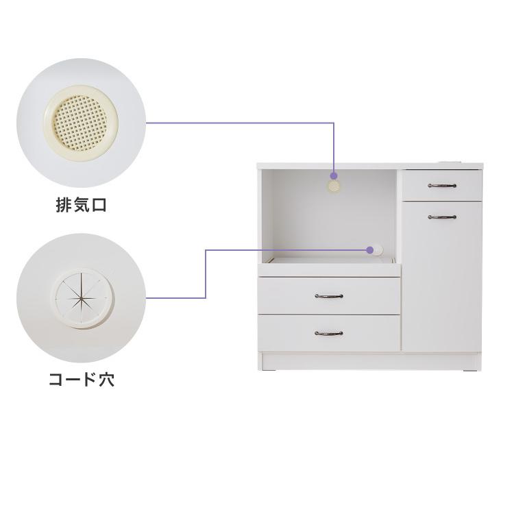 日本製 キッチンカウンター 90 完成品 スライドレール ゴミ箱付き 引き出し収納×3 間仕切り 幅88.5×奥行44.5×高さ82cm フルオープン 代引不可_11