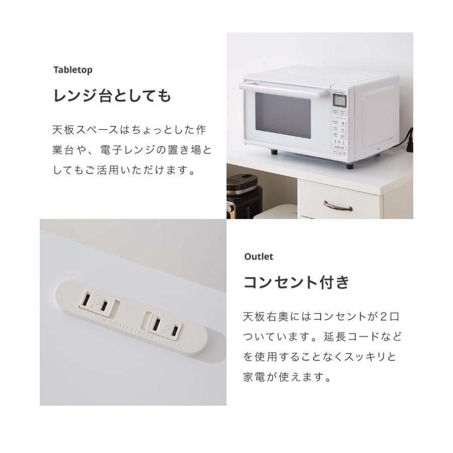 みなとさま専用品　キッチンカウンター スライドレール付き 日本製 キッチンカウンター 90 完成品 スライドレール ゴミ箱付き