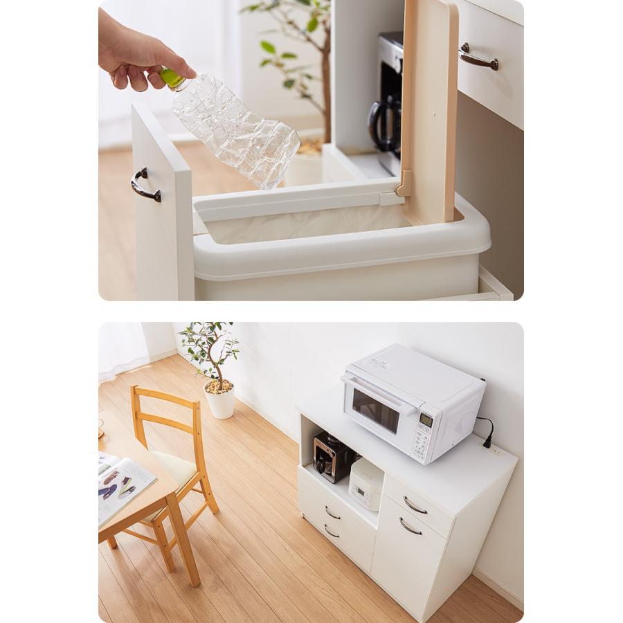 日本製 キッチンカウンター 90 完成品 スライドレール ゴミ箱