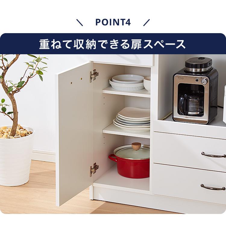 日本製 キッチンカウンター 120 完成品 間仕切り ゴミ箱 収納 引き出し