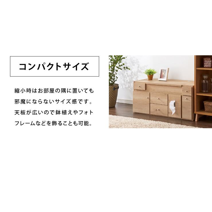 ドレッサー 浜本工芸 ドレッサー「No.8000・No.8004・No.8008」オーク材 全3色