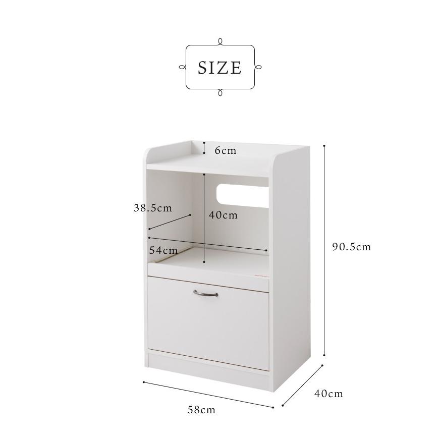日本製 完成品 レンジ台 スライド棚 幅58cm 大型レンジ対応 奥行40cm 高さ90.5cm キッチン 台所 収納 スライド棚 コンセント付 ホワイト グリーン 白 代引不可_3