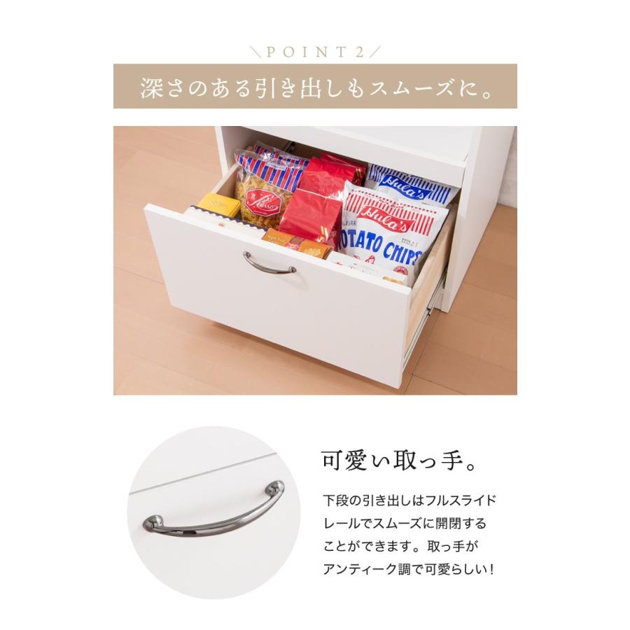 日本製 完成品 レンジ台 スライド棚 幅58cm 大型レンジ対応 奥行40cm 高さ90.5cm キッチン 台所 収納 スライド棚 コンセント付 ホワイト グリーン 白 代引不可_8