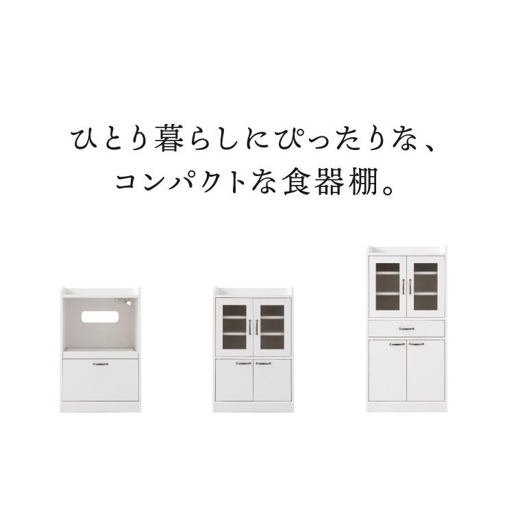 日本製 完成品 レンジ台 スライド棚 幅58cm 大型レンジ対応 奥行40cm 高さ90.5cm キッチン 台所 収納 スライド棚 コンセント付 ホワイト グリーン 白 代引不可_9