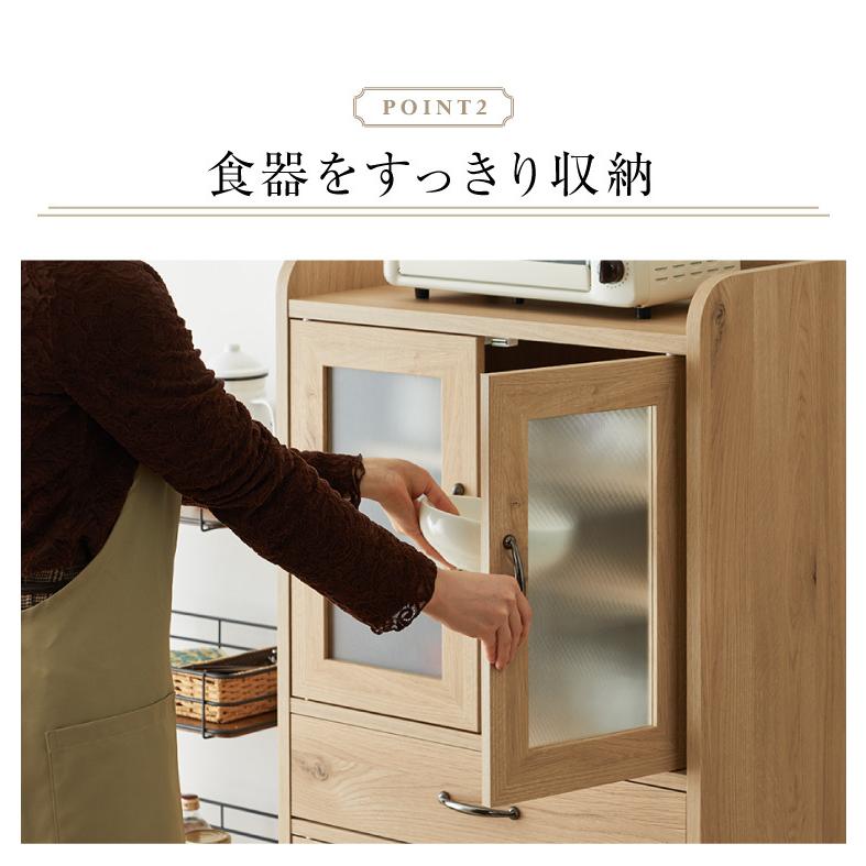 日本製 食器棚 完成品 ロータイプ 幅60cm 高さ120 稼働棚 ミスト 日本製 食器棚 完成品 ロータイプ 幅60cm 高さ120 稼働棚 ミスト