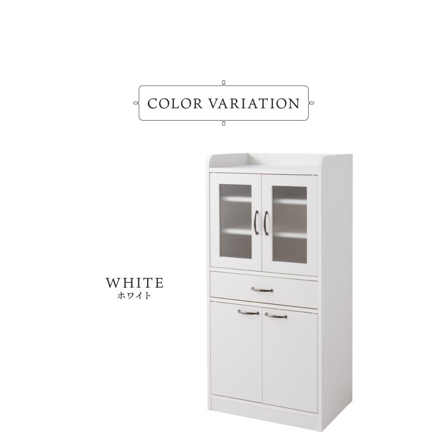 リコメン堂 日本製 完成品 食器棚 おしゃれ 北欧 幅60cm 高さ120cm