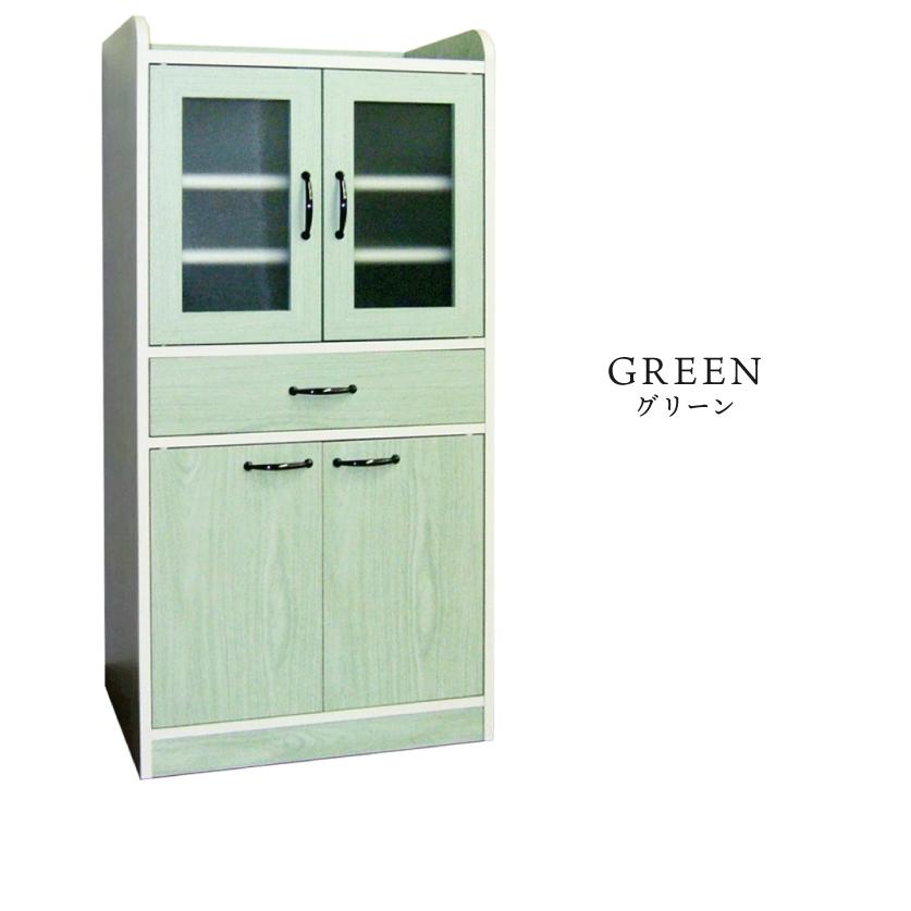 UK　ホワイト 食器棚 ガラス扉 引き出し付き 食器棚 低め キッチンボード 収納 ロータイプ 小さい 完成品 60幅 木製