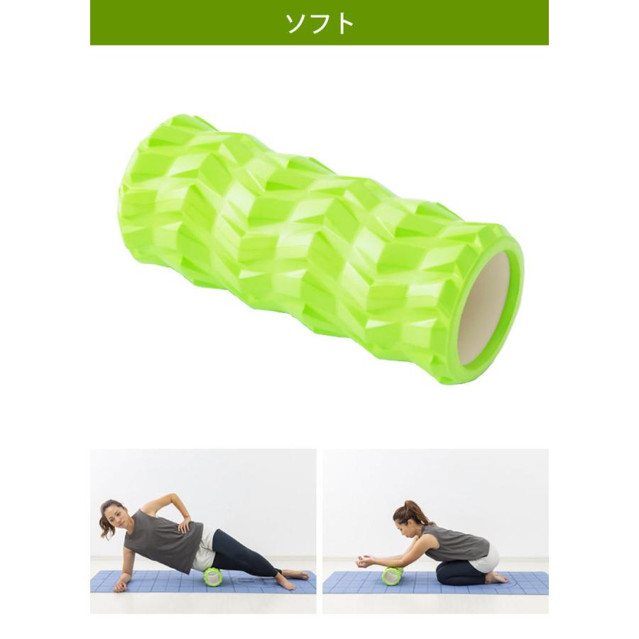 NAMALA フォームローラー ヨガ ストレッチ エクササイズ 体操 運動