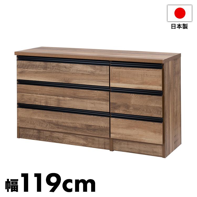 和風タンス 大型家具 幅119cm 奥行45cm 高さ97cm 和風タンス 大型家具 幅119cm 奥行45cm 高さ97cm