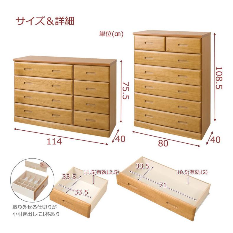 『超美品』桐 ハンドメイド 木製 5段チェスト 手作り 大正 レトロ A5 希少 超美品』桐 ハンドメイド 木製 5段チェスト 手作り 大正 レトロ A5