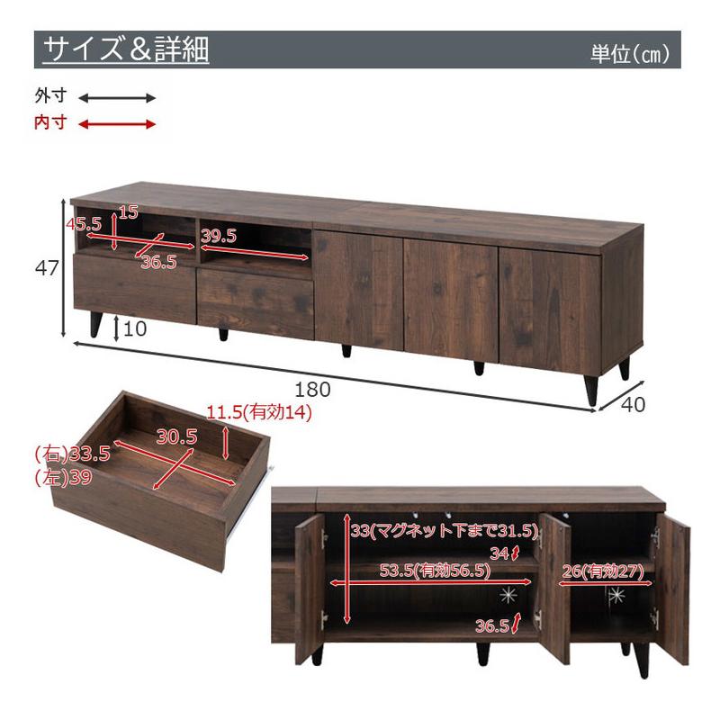 テレビボード　ヴィンテージ Amazon｜ヴィンテージ風 テレビボード テレビ台 ローボード 完成