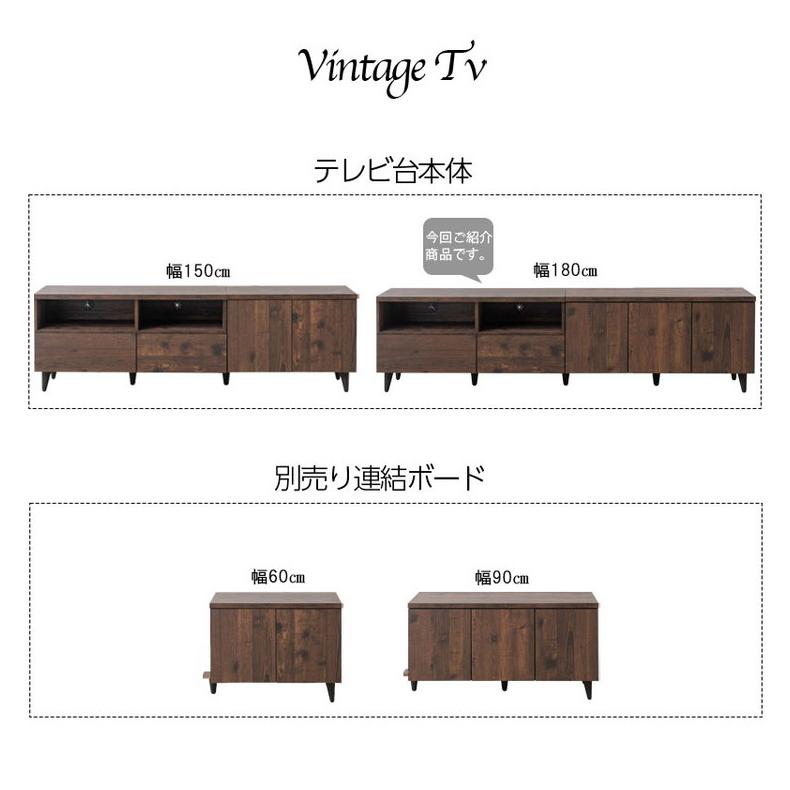 ヴィンテージ　スペースエイジ 木製 オープンシェルフ テレビボード 収納 ヴィンテージ スペースエイジ 木製 オープンシェルフ テレビボード