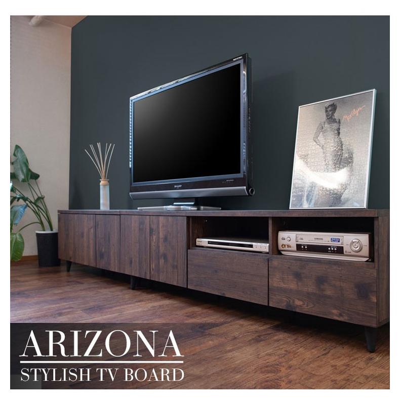 テレビ台 4968644120859.jpg