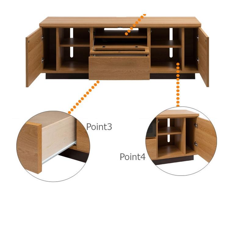 大川家具 完成品 日本製 float TVボード 幅149.5 ローボード 国産