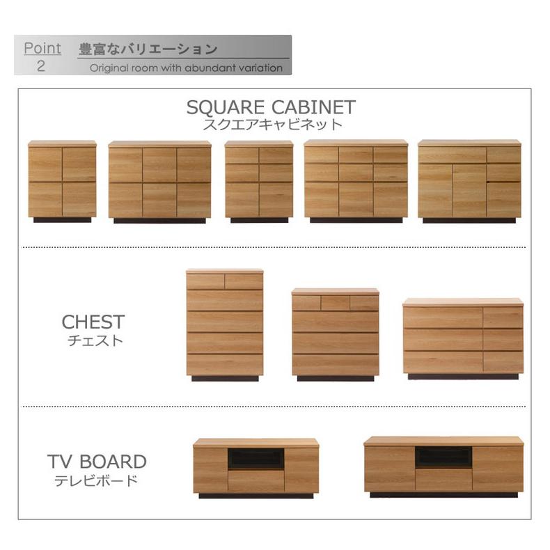 最終値下 大川家具 SQUAREシリーズ スクエアキャビネット 大川家具 日本製 float スクエア キャビネット 幅104.5 PC用