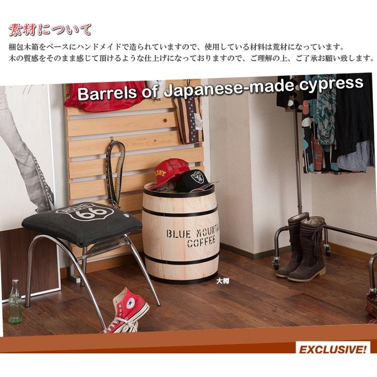 安い得価 国産木樽 インテリア おしゃれ かわいい 雑貨 代引不可 リコメン堂 通販 Paypayモール 大サイズ ブラウン たる タル 木樽 プランター ウッド 木製 小物入れ 特価在庫 Vanderschooten Com