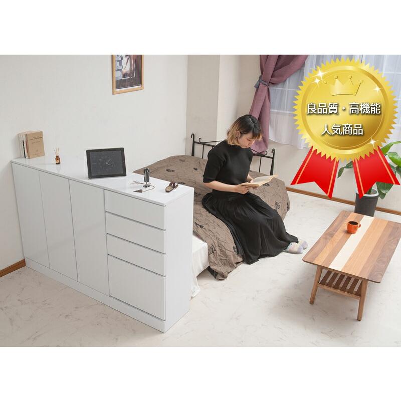 Face カウンター下 収納 チェスト 幅45 ホワイト 白 食器棚 45幅