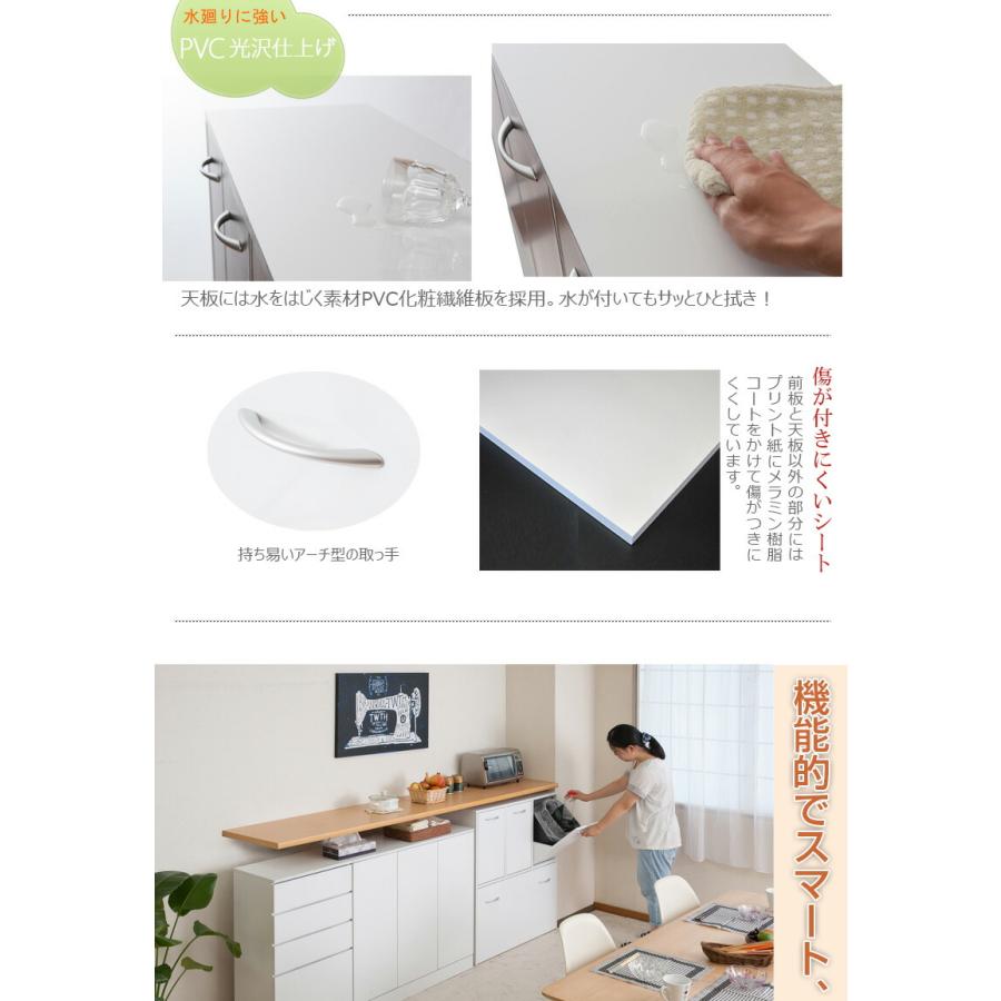 ダストボックス　5分別　ホワイト 楽天市場】キッチンFNCシリーズ ダスト 5分別 ホワイト ゴミ箱