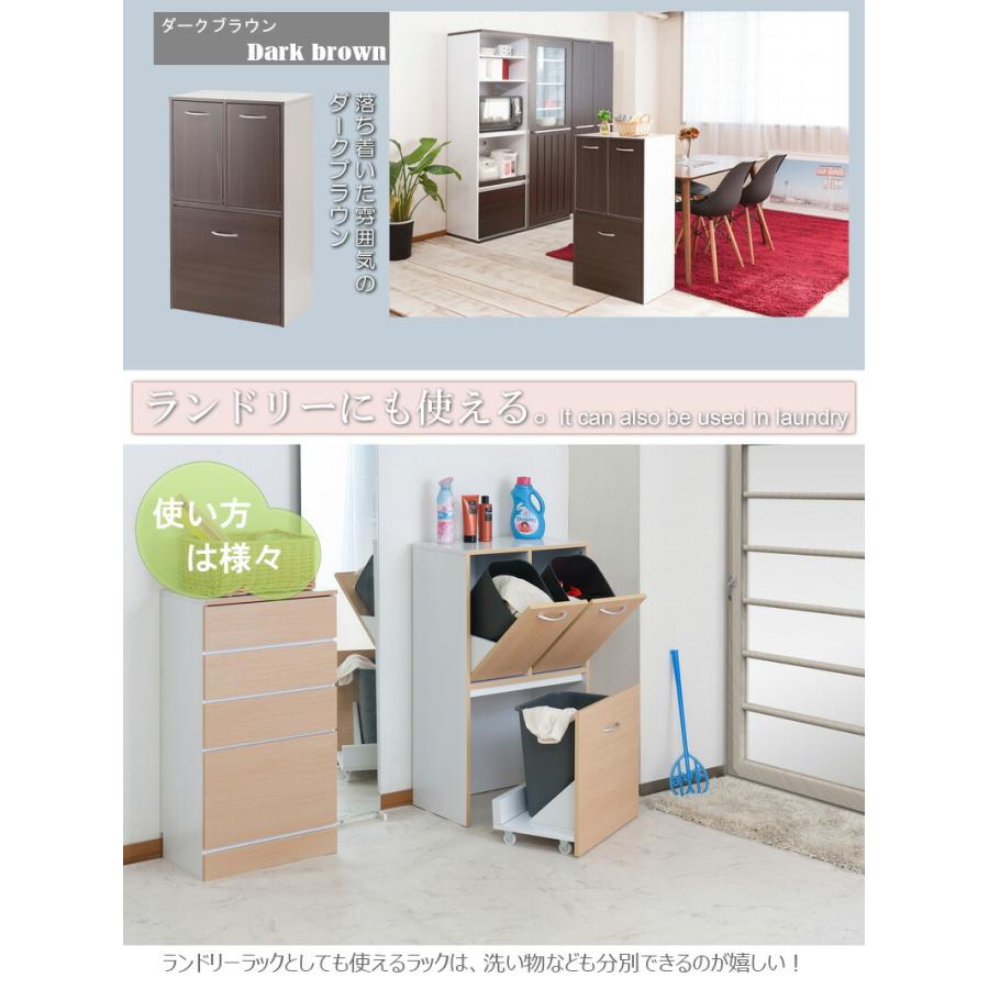 リコメン堂 neat 3分割 ダストボックス ナチュラル ゴミ入れ 幅54.5