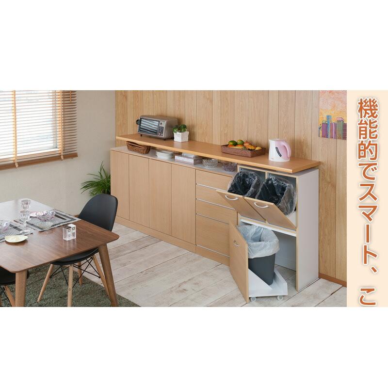 【❤スリム＆スタイリッシュで省スペース❣3層収納で見た目以上に大収納♪❤】 リコメン堂 neat 3分割 ダストボックス ナチュラル ゴミ入れ 幅54.5