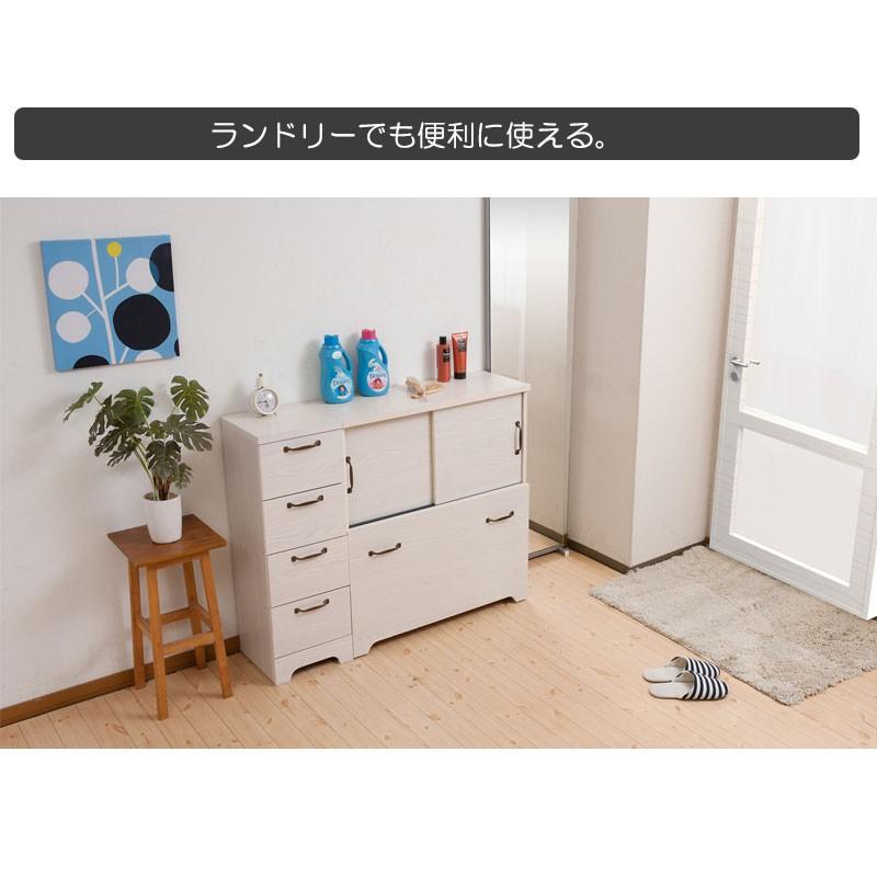 カウンター下 チェスト 幅30 四段 4段 カウンター ホワイト 白 スリム