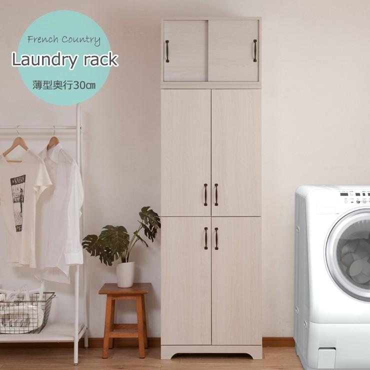 保存版 日本製 ランドリーストッカー 幅60cm 収納 上置き付き ランドリー収納 収納棚 国産 ストッカー ホワイト 白 おしゃれ 北欧 海外最新 Atempletonphoto Com