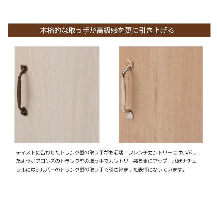 シューズラック 幅27 ホワイト ミラー付き フック 省スペース 高さ調整
