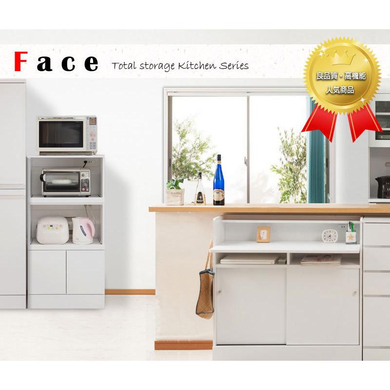 キッチンシリーズ Face ミドルレンジボード ホワイト キッチンシリーズ Face ミドルレンジボード ホワイト