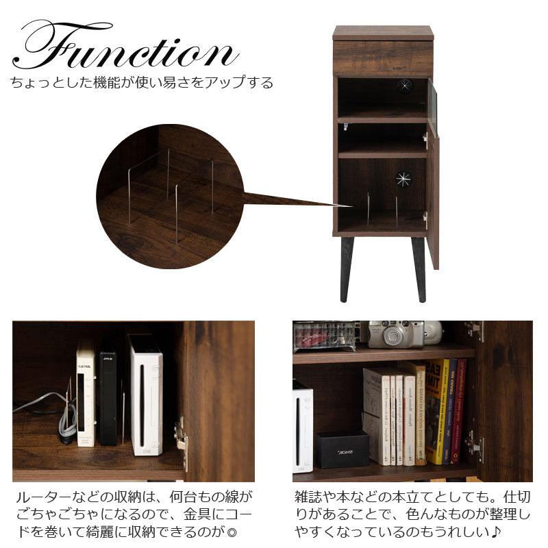 ARIZONA ルーター収納 ファックス台 電話台 スリム 卓上 おしゃれ