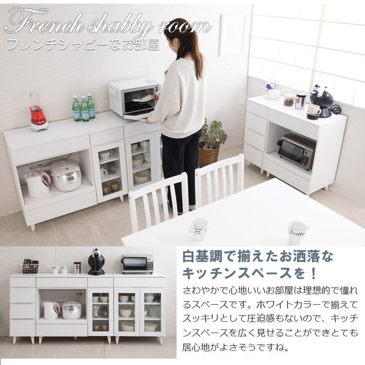 whiteliv 食器収納 幅60 新生活 一人暮らし ロータイプ 棚 ガラス扉
